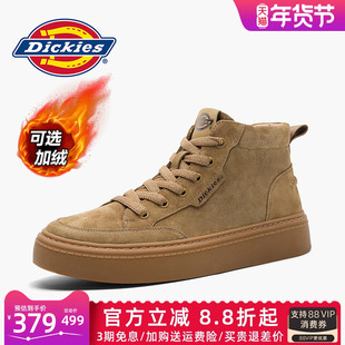 Dickies工装靴男款2026新款男鞋冬季棉鞋加绒高帮板鞋男士马丁靴