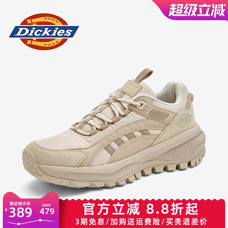 dickies男鞋四季休闲老爹鞋