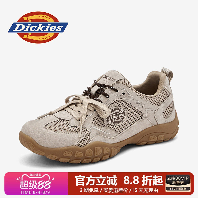 Dickies男鞋2026新款夏季透气百搭鞋子镂空网面德训鞋男士休闲鞋