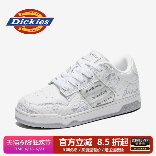 Dickies男士小白鞋2026百搭