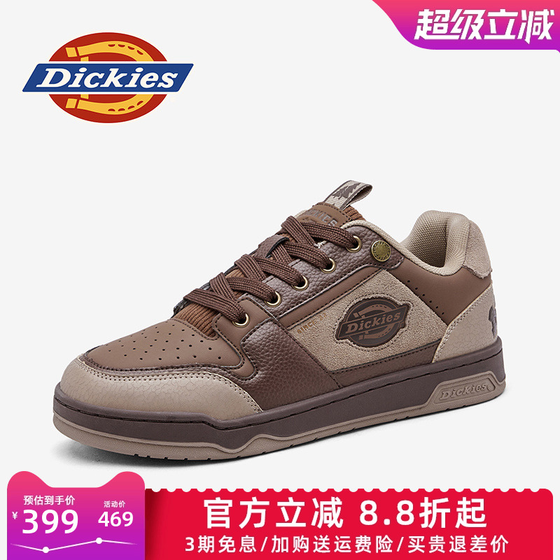 dickies男鞋秋季休闲潮流板鞋