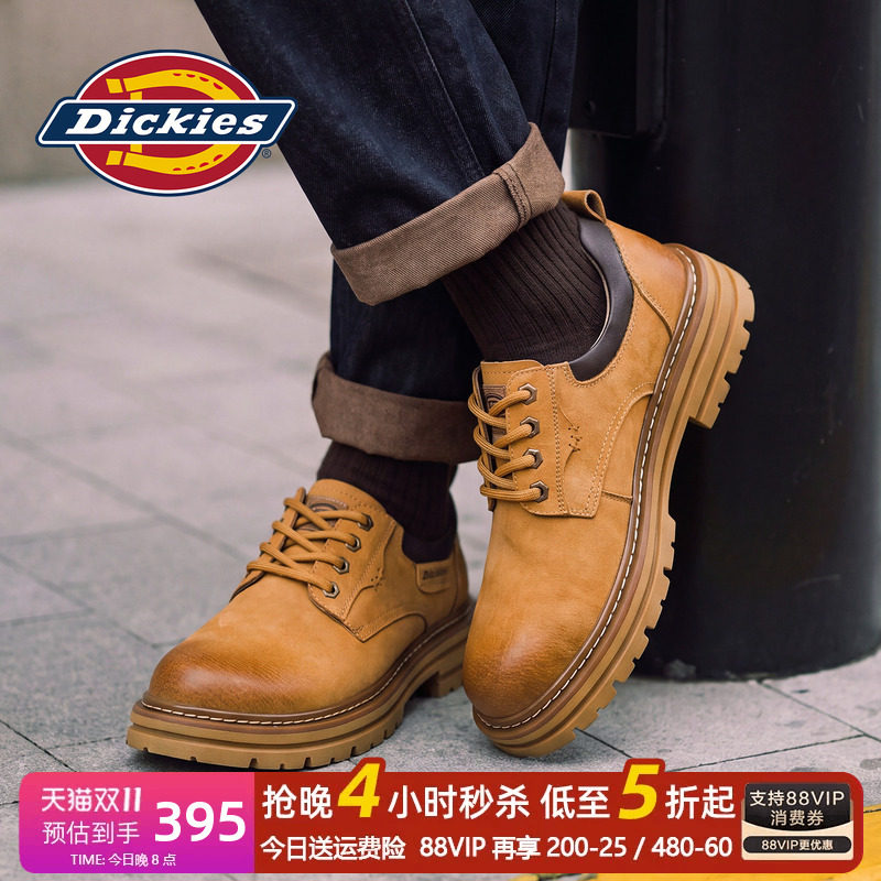 Dickies马丁靴男低帮2026新款秋季透气男士休闲皮鞋户外工装鞋子