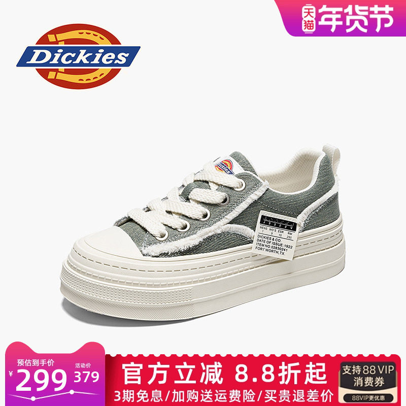 Dickies帆布鞋女款2026新款冬季厚底鞋子板鞋女鞋女士休闲鞋潮鞋,流行男鞋,帆布鞋,淘宝优惠券,粉丝福利购,淘宝优惠卷