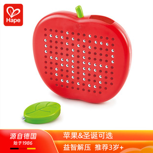 Hape苹果圣诞磁力画板磁吸钢珠走珠儿童旅行解压益智玩具礼物3岁