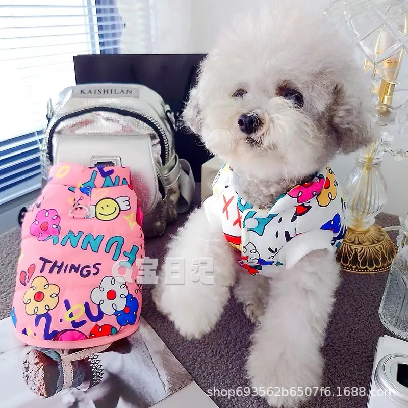 宠物衣服狗狗秋冬装泰迪比熊猫咪加厚保暖棉衣冬季炫彩棉背心马甲