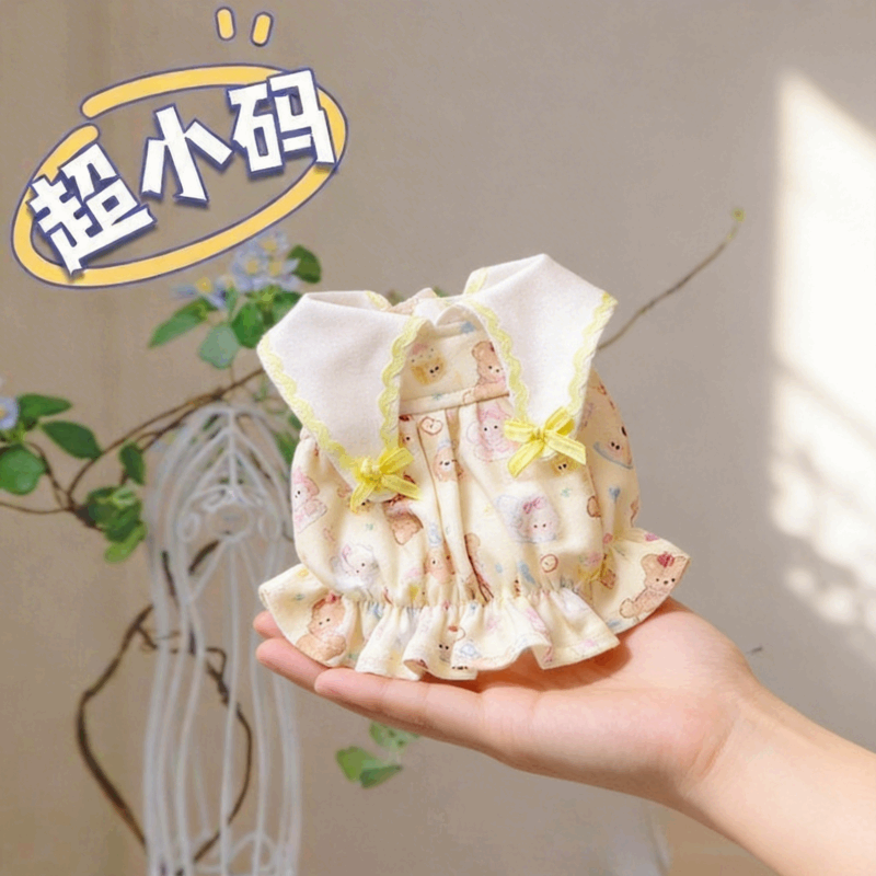 春秋季小狗小猫幼犬幼猫吉娃娃猫咪衣服小体比熊泰迪约克夏花苞裙