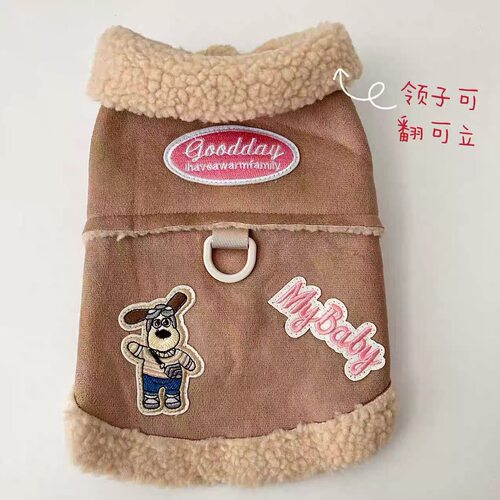 宠物衣服秋冬保暖棉衣加绒加厚狗狗中小型犬泰迪比熊猫咪马甲背心