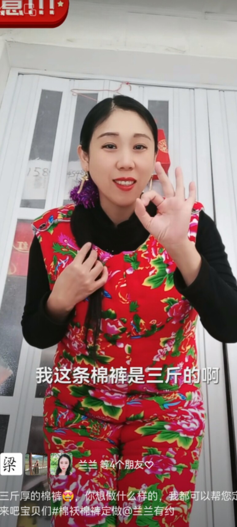 纯棉花手工定制背带裤马甲裤连体棉裤老人孕妇男女款加厚保暖2斤
