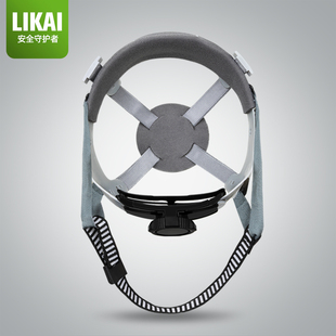 安全帽内衬配件里衬玻璃钢八点帽衬内胆吸汗棉工地帽扣帽带绳旋转