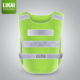 LIKAI反光背心汽车驾校施工安全马甲环卫反光服交通反光衣可印字
