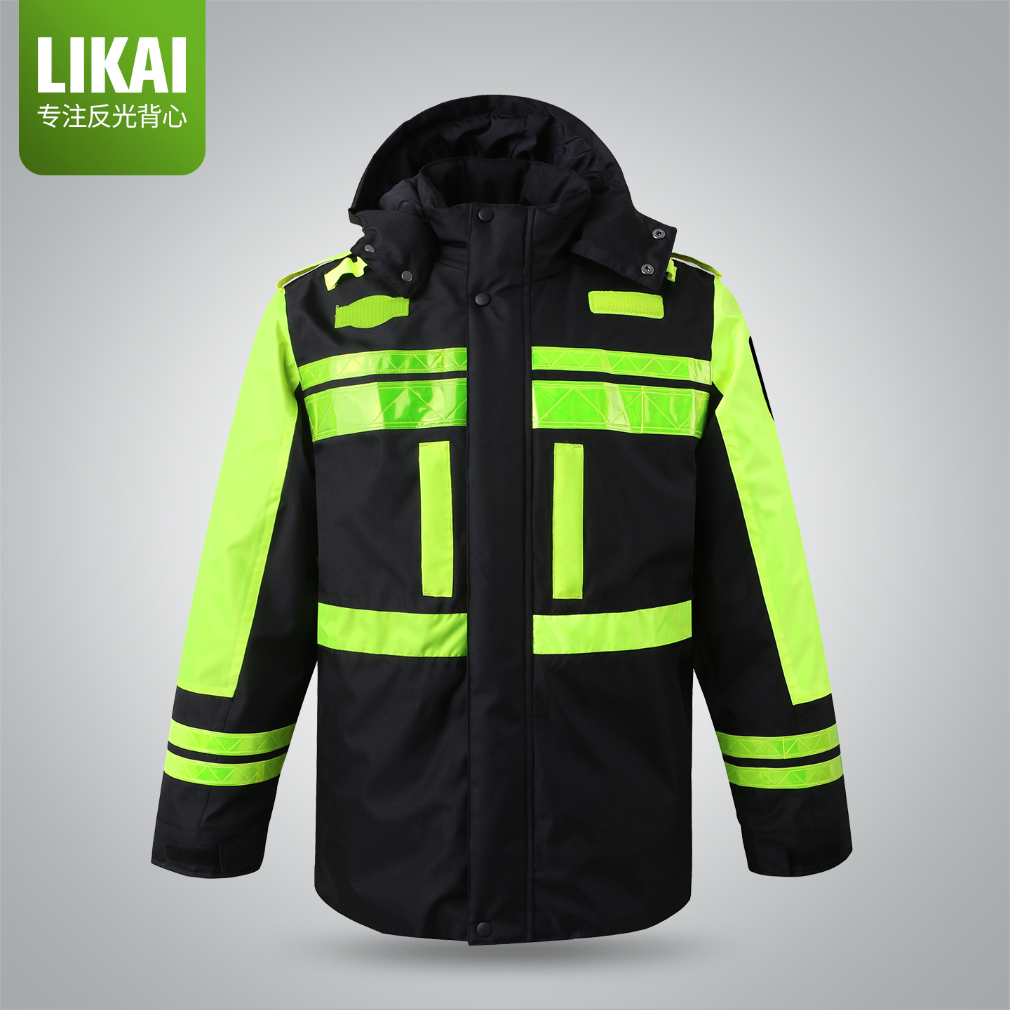 交通道路防寒反光棉衣LIKAI