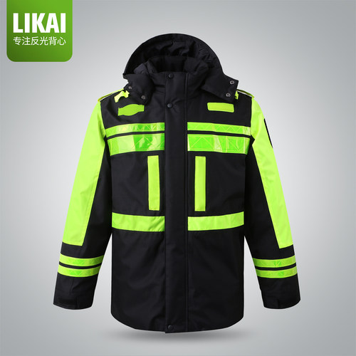 交通道路防寒反光棉衣LIKAI