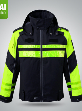 LIKAI春秋反光雨衣摩托车骑行服加厚反光机车衣服外套可印字