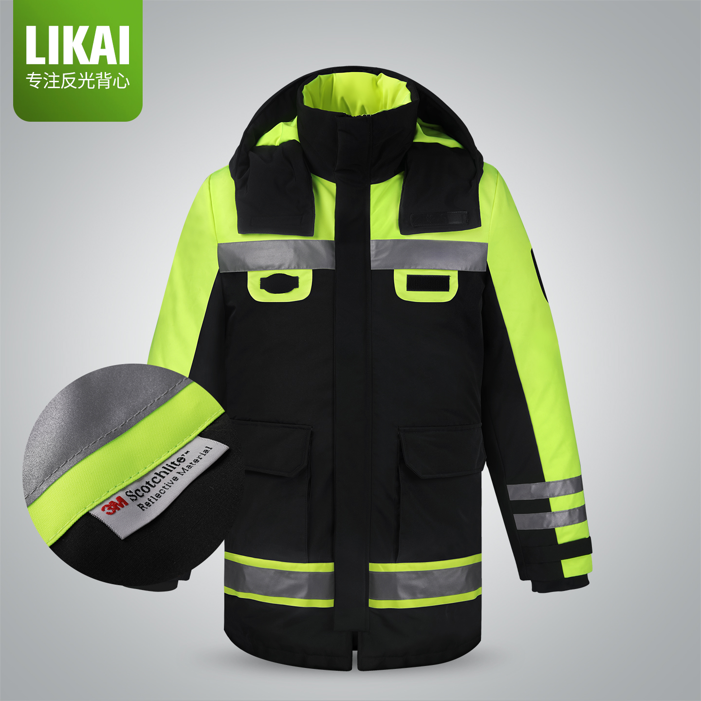 高亮反光条防寒棉衣羽绒
