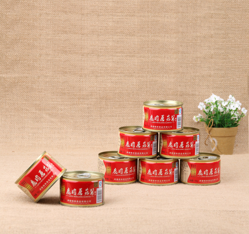 和合承德特产 承德格林鹿肉蘑菇酱 鹿肉酱 蘑菇酱拌饭酱 4罐包邮