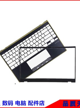 Asus/华硕 ZenBook U4700J UX425J UX425JA UM425 B壳D壳外壳屏框