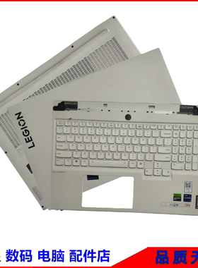联想拯救者Y9000X R9000X 2024款Legion 7 16 IRX9 A壳C壳D壳外壳