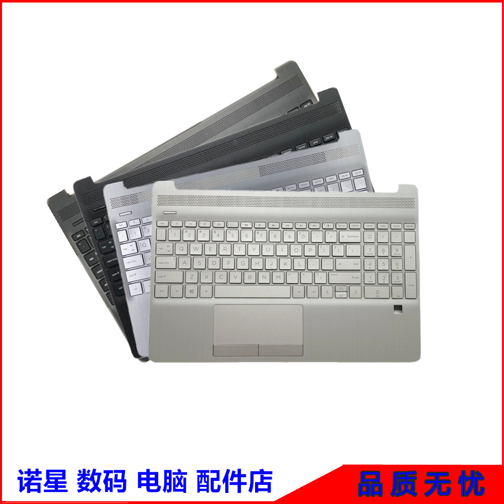 HP/惠普15S-DUDYDWC壳带键盘