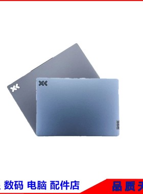 Lenovo/联想 小新 pro14 AHP9 IMH9 2024款 A壳B壳C壳键盘D壳外壳