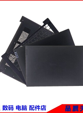 Lenovo/联想 K14 Gen1 2022款 A壳B壳C壳D壳外壳后盖掌托底壳上盖