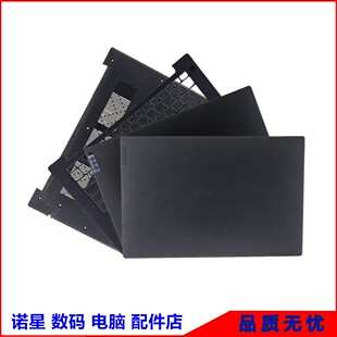 Lenovo/联想 K14 Gen1 2022款 A壳B壳C壳D壳外壳后盖掌托底壳上盖