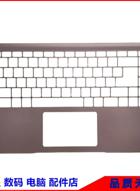 MSI/微星 Modern 14 MS-14D1 14D2 14DK M14 C壳 键盘壳 外壳