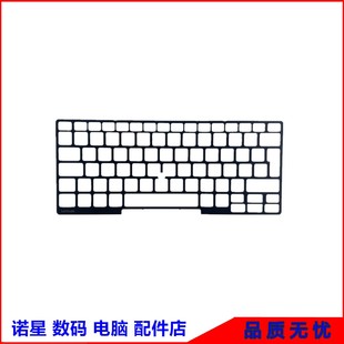 E5491C壳键盘框US外壳键盘边框 Dell Latitude E5480 E5490