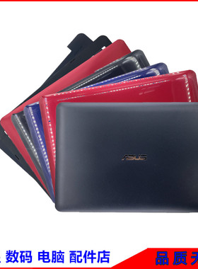 Asus/华硕 K455 W419L Y483C A455L R454 X455L A B C壳 外壳屏轴