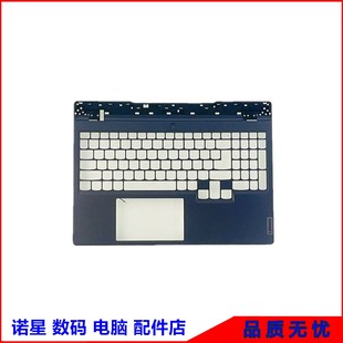 Legion Y7000P Lenovo 2022 R7000P ARH7 聯(lián)想 15IAH7H C殼外殼