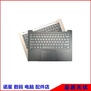 聯(lián)想 530S 15ARR 15IWL 15IKBR Lenovo A殼C殼帶鍵盤 小新AIR