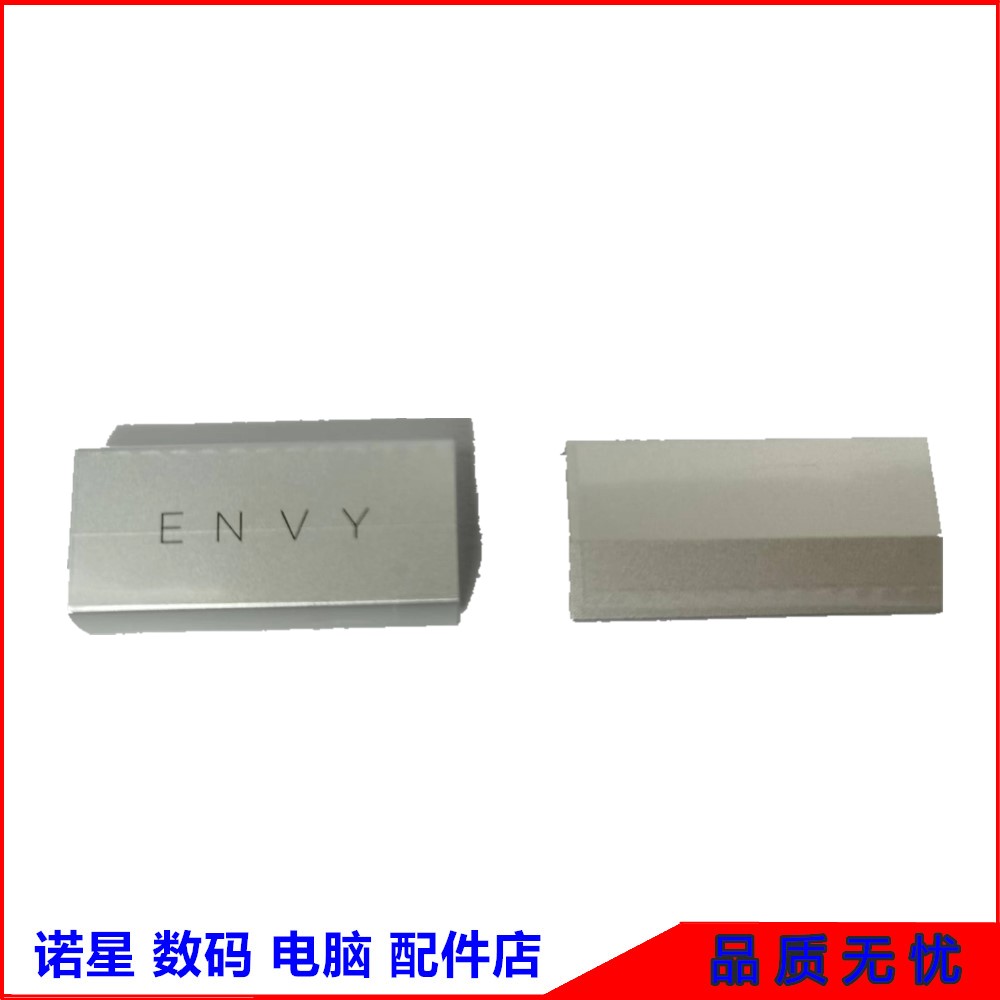 HP/惠普15-EDTPN-C149外壳