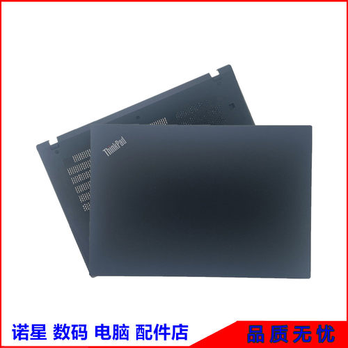 联系ThinkpadT14Gen2外壳