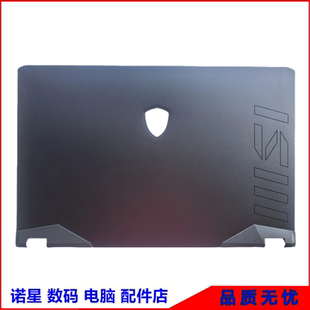 17K5 微星 GE77HX 掌托键盘面 外壳 C壳 MSI A壳 GE77 上盖