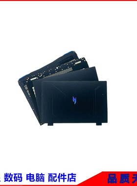 Acer宏碁 2023款暗影骑士龙Nitro17 AN17-51 N23Q4 外壳A壳C壳D壳