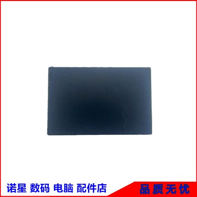 Lenovo/联想K14Gen1外壳
