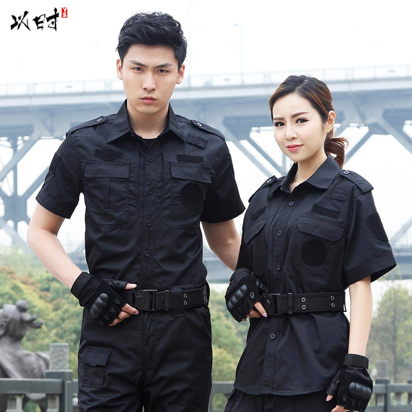 2026保安工作服夏季短袖制服男黑色作战训练服安检斜纹训练服长袖