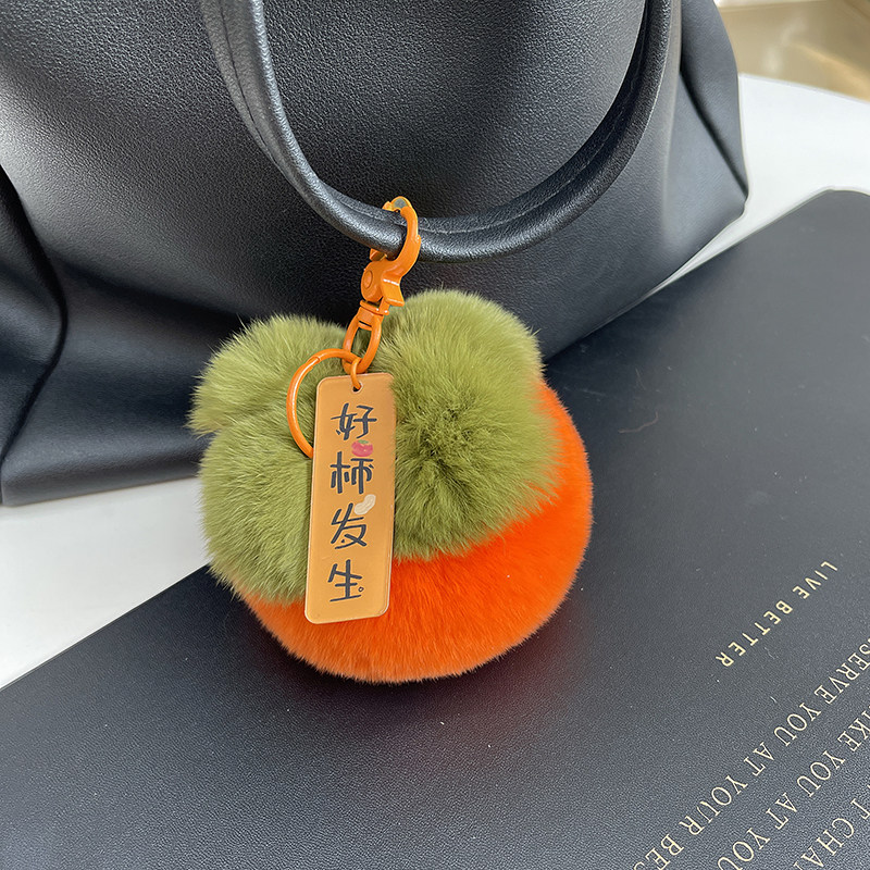 迷你可爱真獭兔毛小柿子汽车钥匙扣挂件ins毛绒球书包包挂饰礼物,服饰配件/皮带/帽子/围巾,钥匙扣,淘宝优惠券,粉丝福利购,淘宝优惠卷