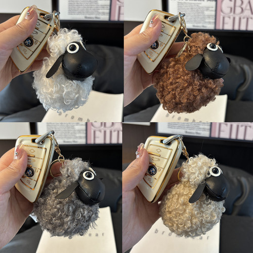 小绵羊手工羊毛绒可爱钥匙扣