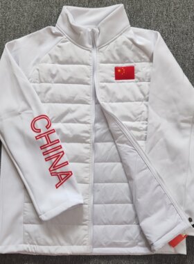 运动员秋冬加棉训练外套薄棉衣