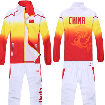 中国队队服套装团购运动服定制