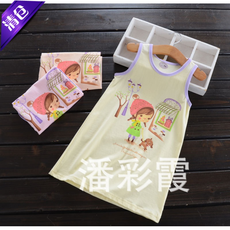可爱女童长款背心凉爽柔软吊带裙