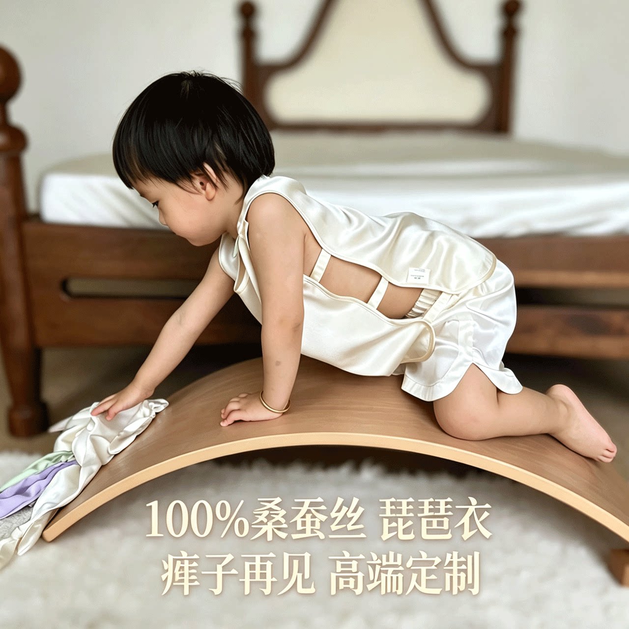 新款100%桑蚕丝婴儿琵琶衣儿童真丝家居服宝宝上衣清凉透气夏季
