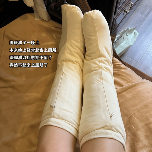 100%桑蚕丝学生脚套可拆洗春秋真丝保暖舒适女性足套防护腿脚鞋套