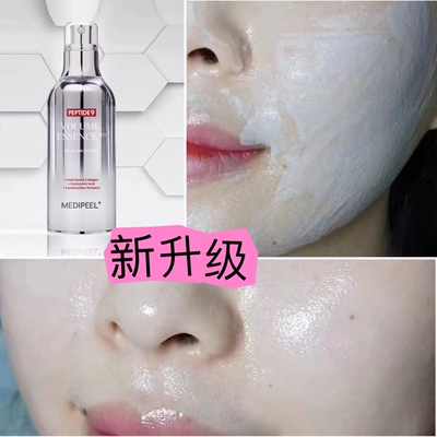 韩国美蒂菲9胜肽多效合一氧气泡泡丰盈精华100ml补水保湿弹力紧致