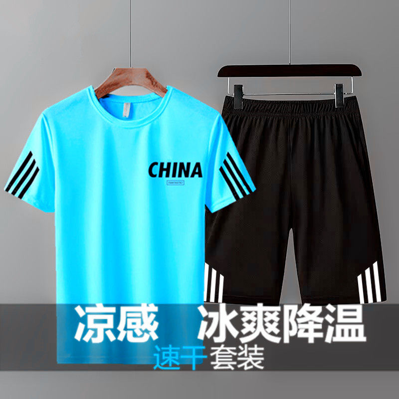2025夏季爸爸装青年运动服套装男速干t恤衫薄款短袖跑步健身短裤
