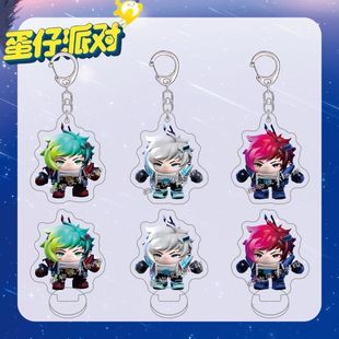 蛋仔派对钥匙扣黑拳瓦格纳游戏周边亚克力卡通书包挂件学生小礼物