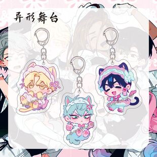 luka亚克力学生卡通书包挂件 till 异形舞台钥匙扣可爱小猫款 ivan