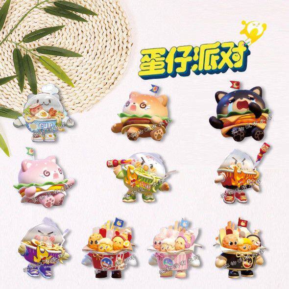 蛋仔派对元气零食亚克力胸牌海鲜泡面辛子游戏周边徽章卡通小挂件