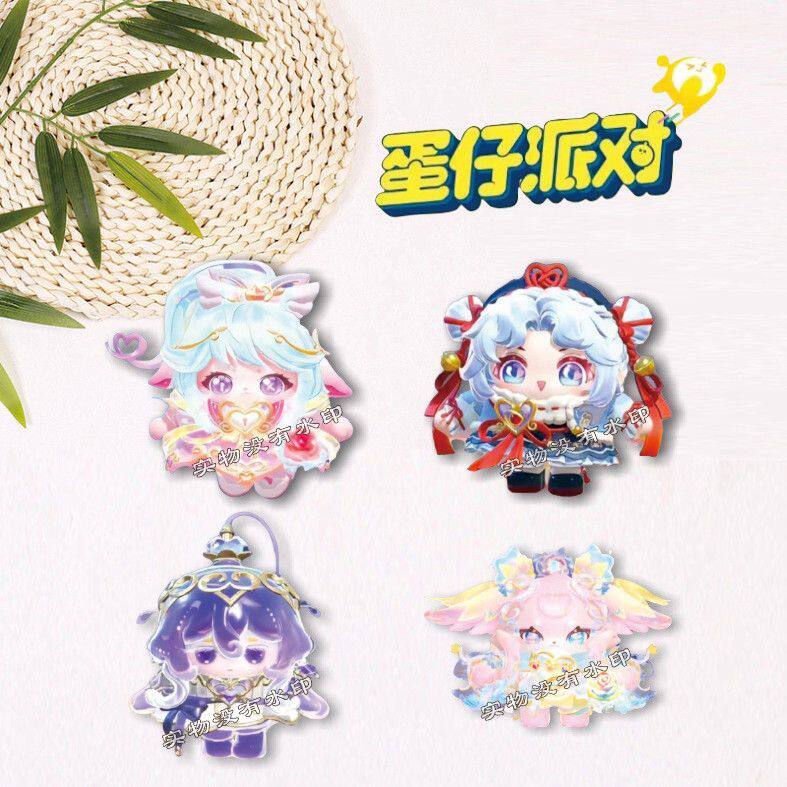 蛋仔派对心动魔法季亚克力胸牌心狐丘珀游戏装饰卡通可爱挂件礼物