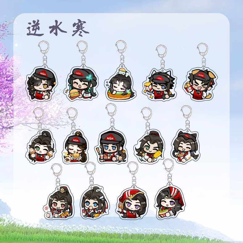 表情相碎梦Q版周边书包挂饰品